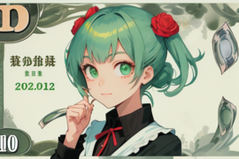 钱大妈上市股票代码（钱大妈招股书）